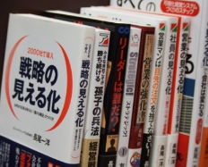 株式会社NIコンサルティングの紹介画像