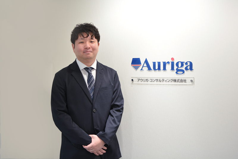 アウリガ・コンサルティング株式会社の紹介画像