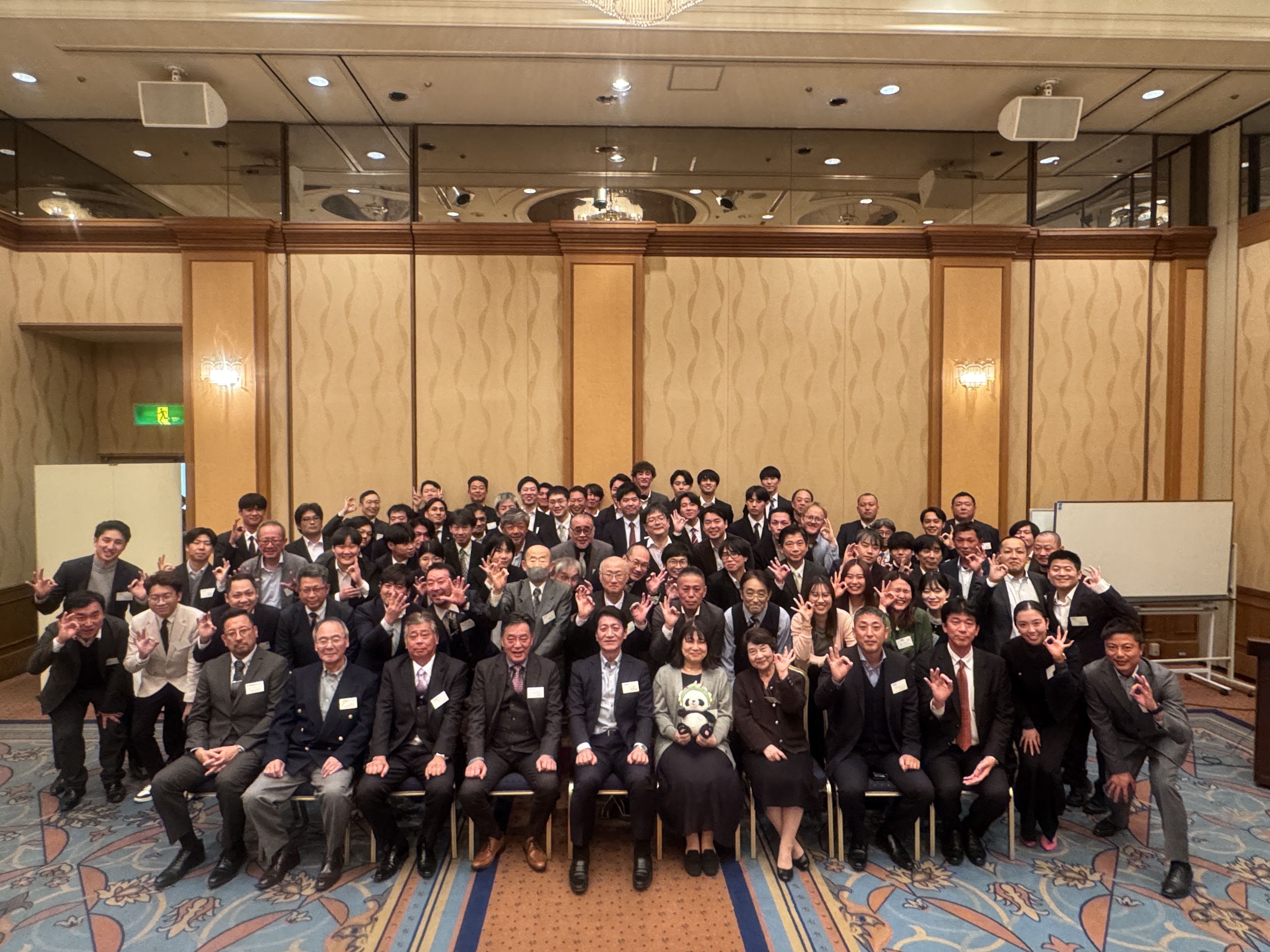 株式会社関東エルエンジニアリングの紹介画像
