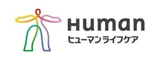 ヒューマンライフケア株式会社