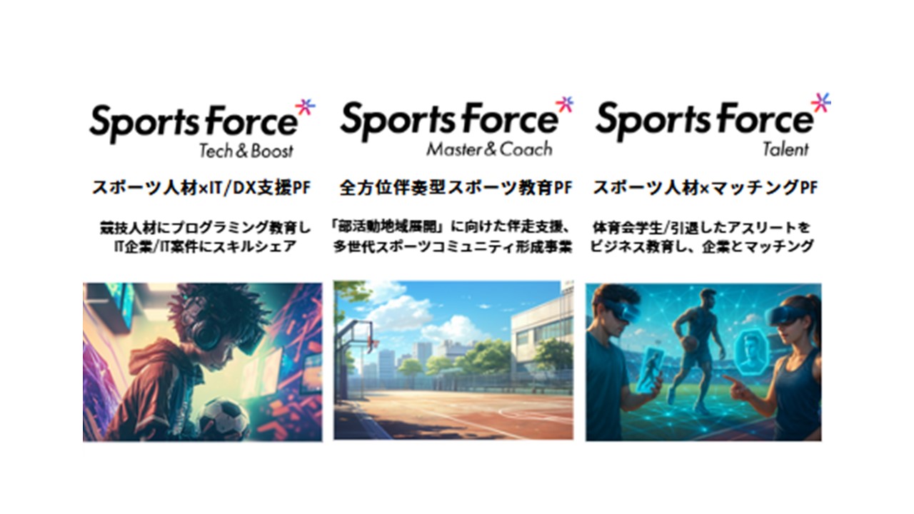 株式会社アーシャルデザインの紹介画像