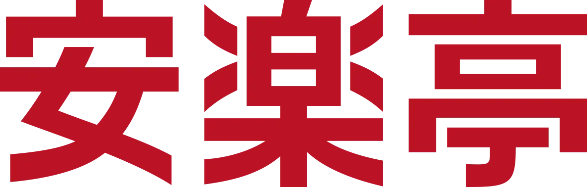 株式会社安楽亭