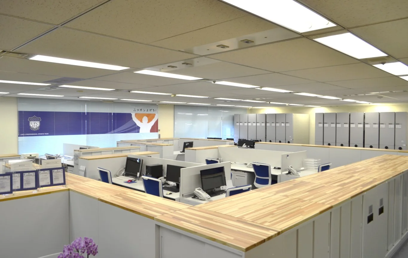 アップコン株式会社 総合職