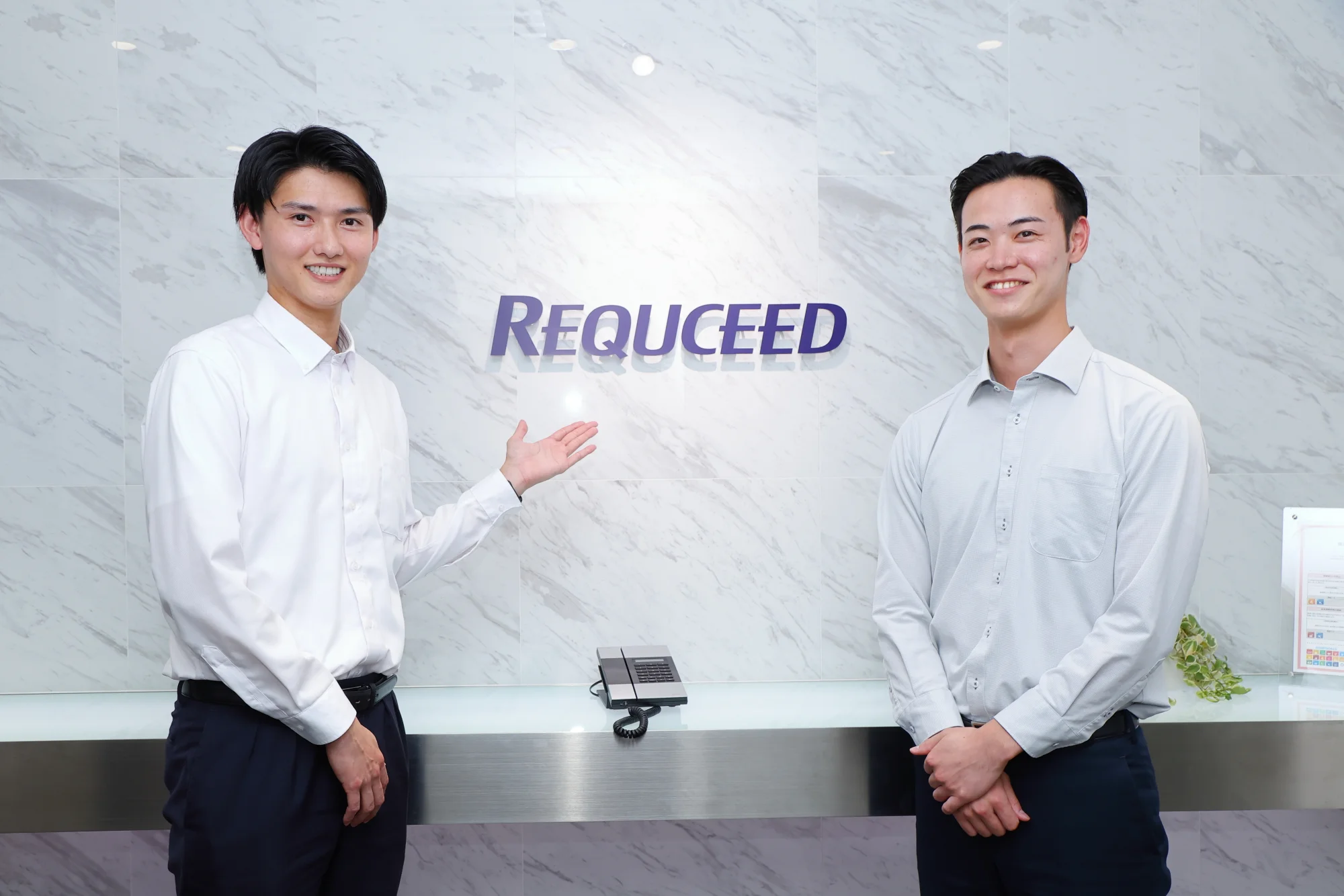 株式会社リクシード 営業職