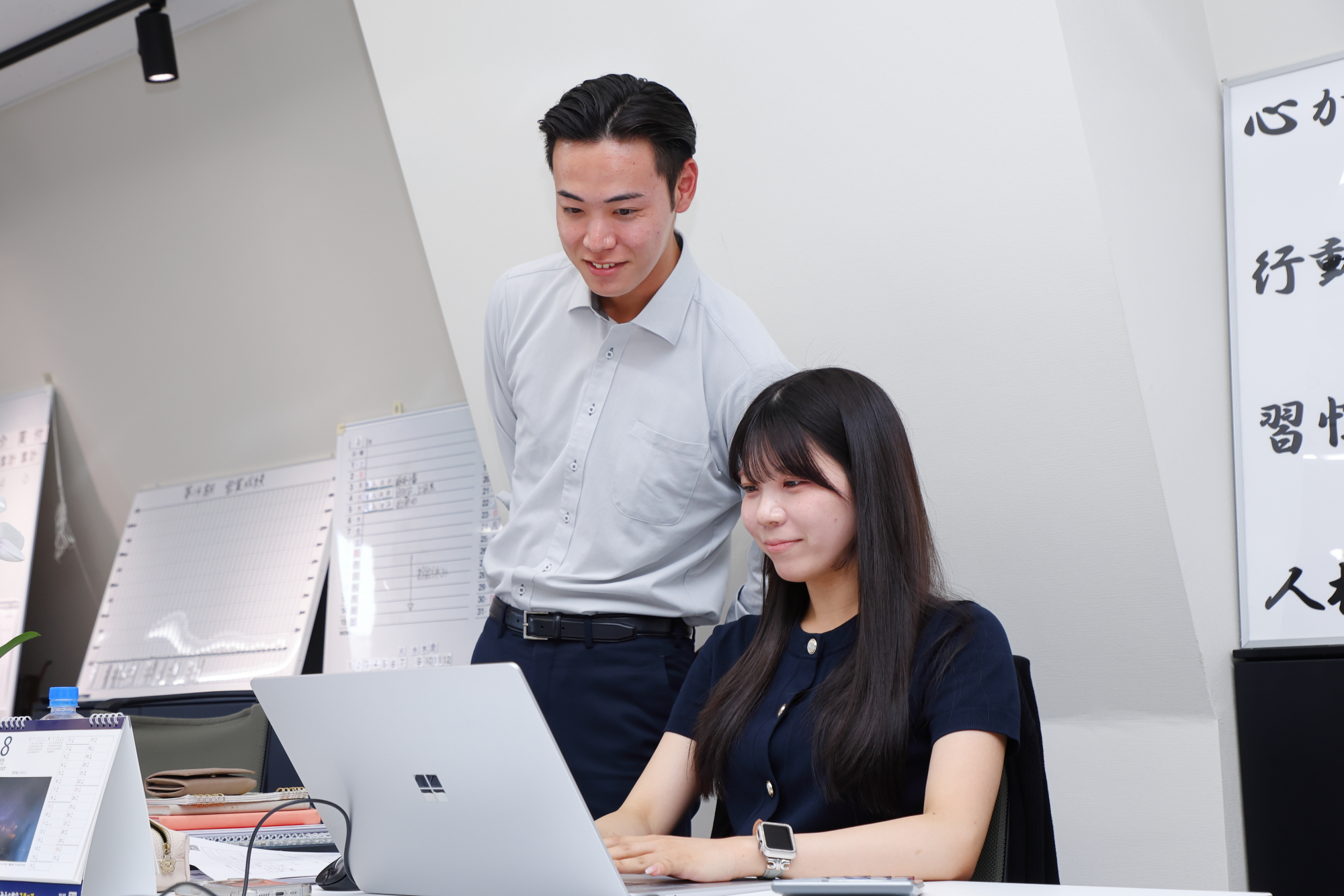 株式会社リクシードの紹介画像