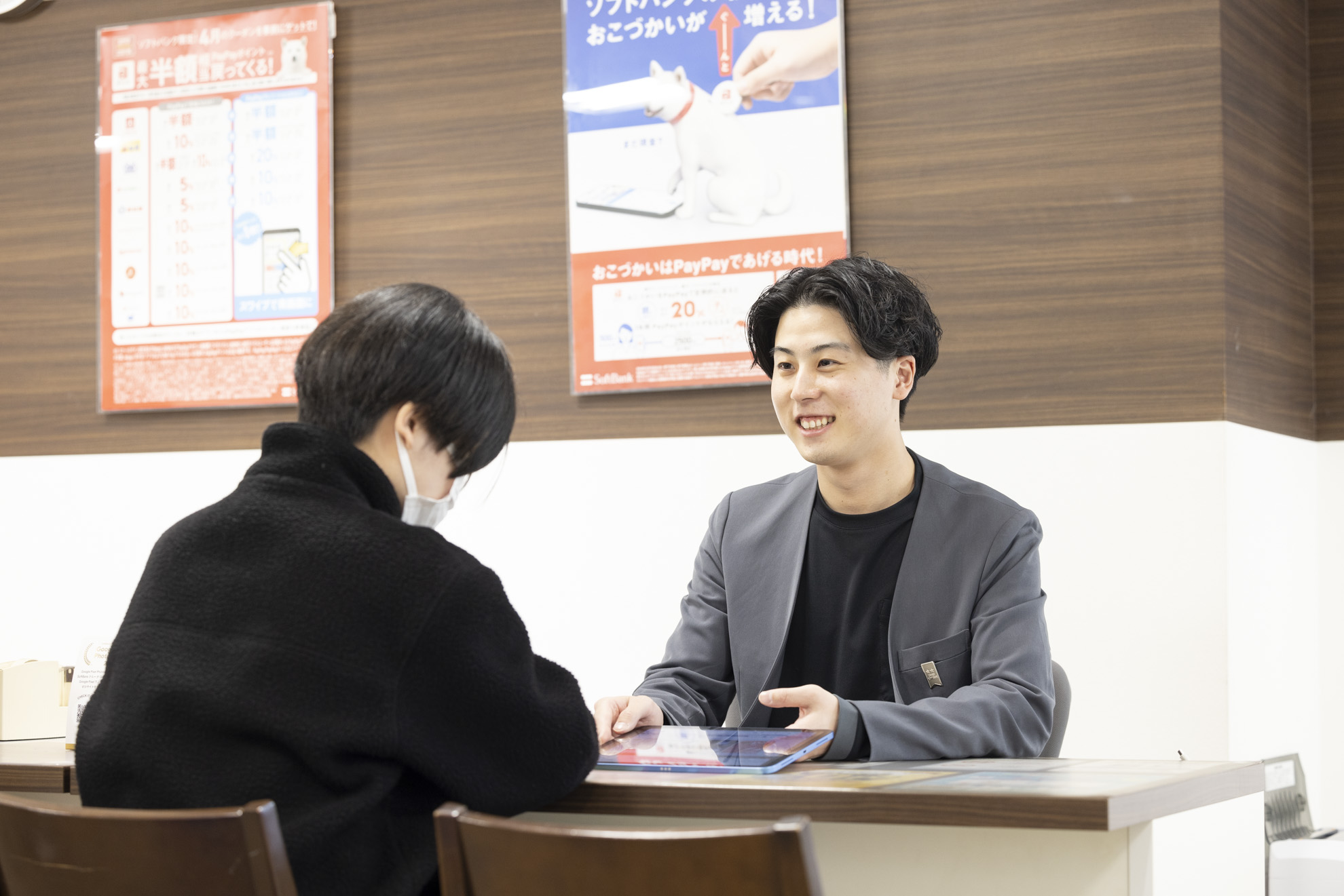 株式会社高津戸電子の紹介画像