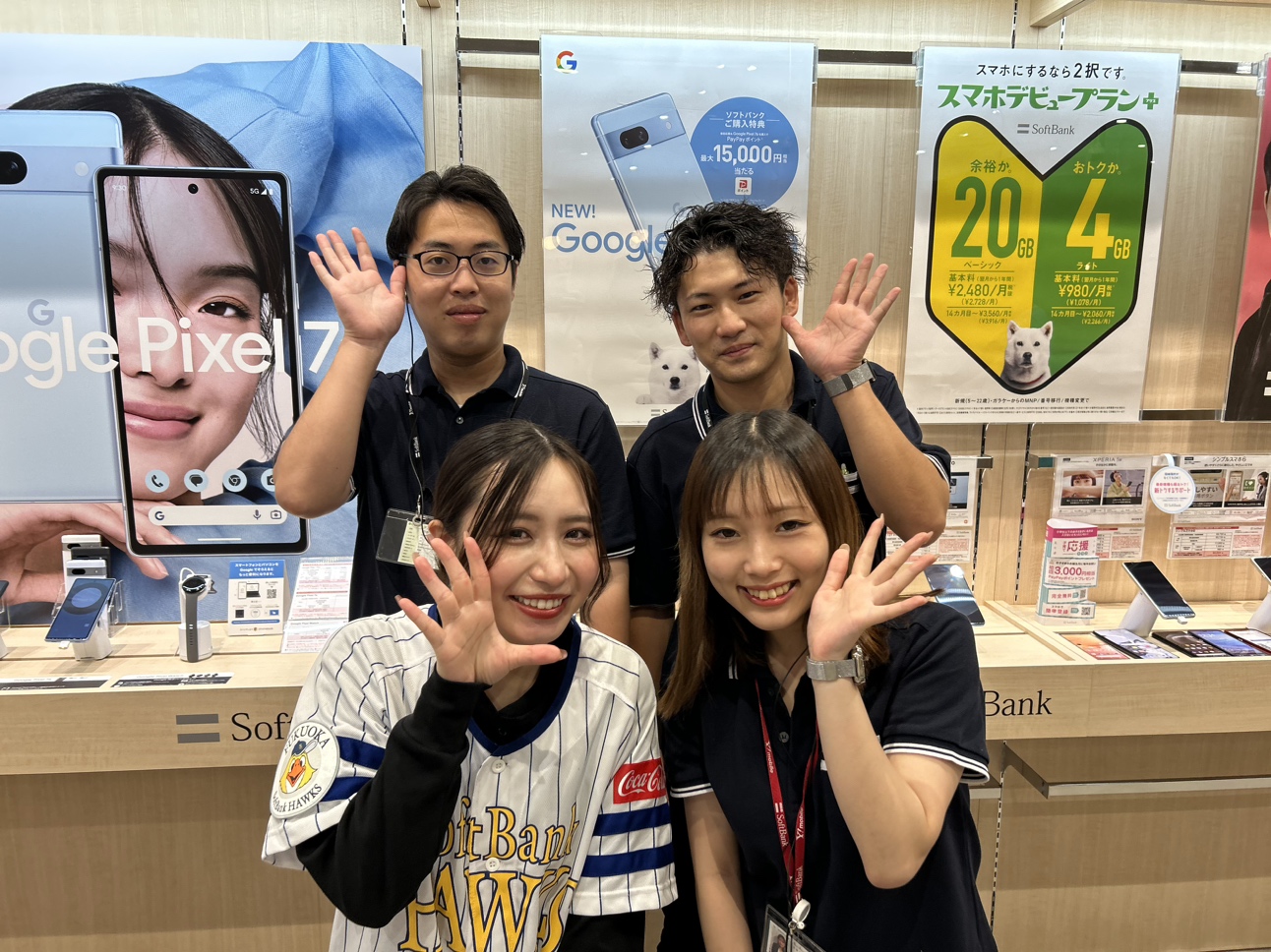 株式会社ジャパンネットワークグループの紹介画像