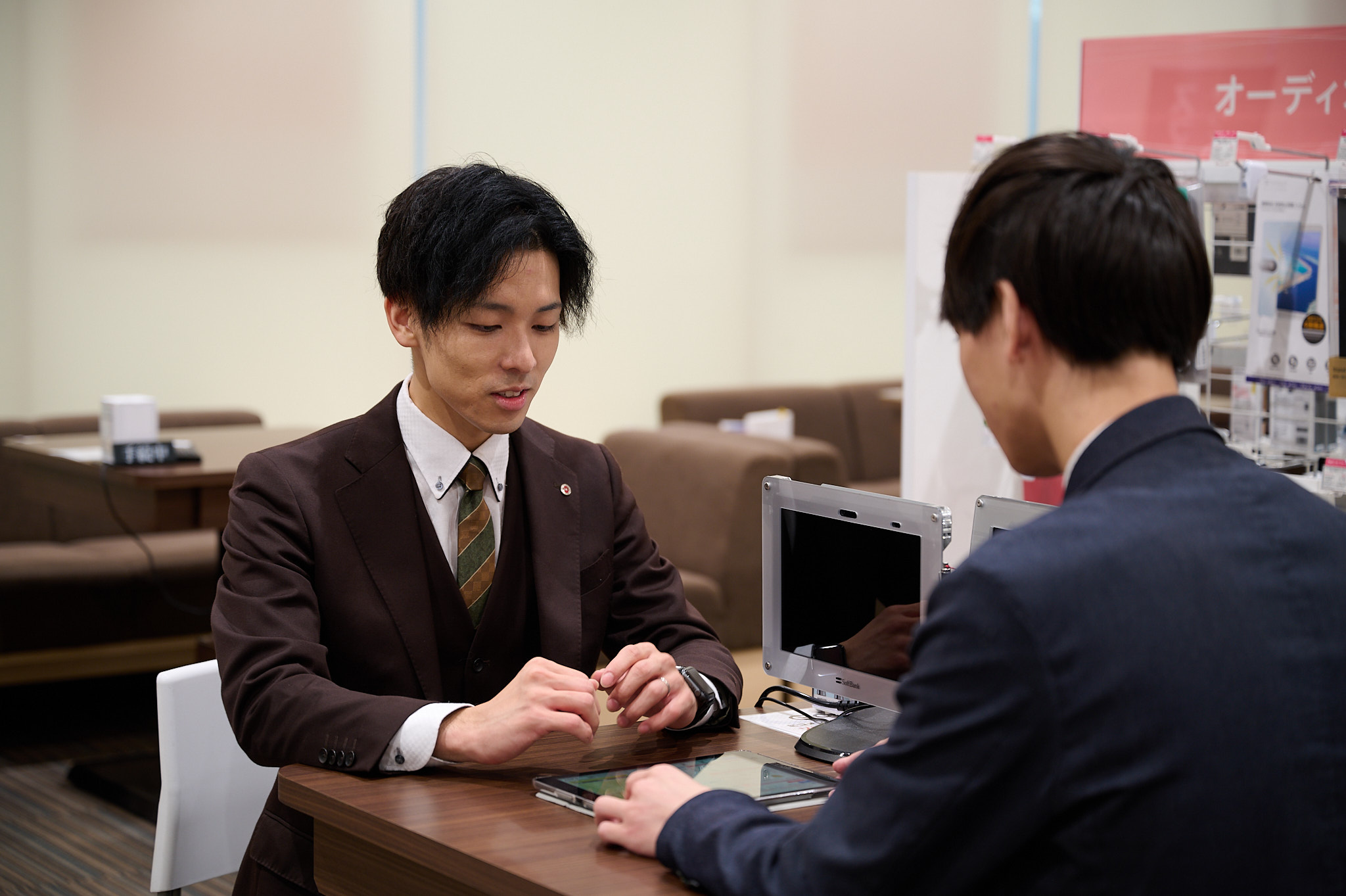 株式会社ジャパンネットワークグループの紹介画像