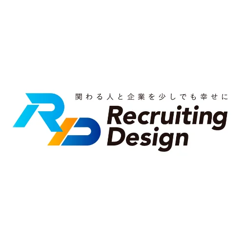 株式会社リクルーティング・デザイン
