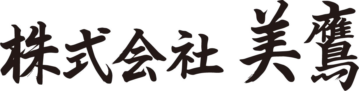株式会社美鷹