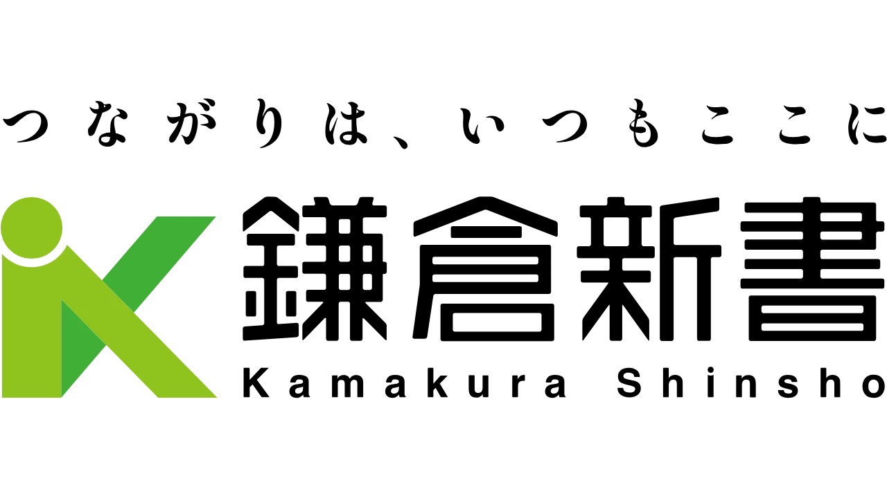 終活×ITで超高齢化社会に貢献！ポータルサイトで人生の最終章を支える