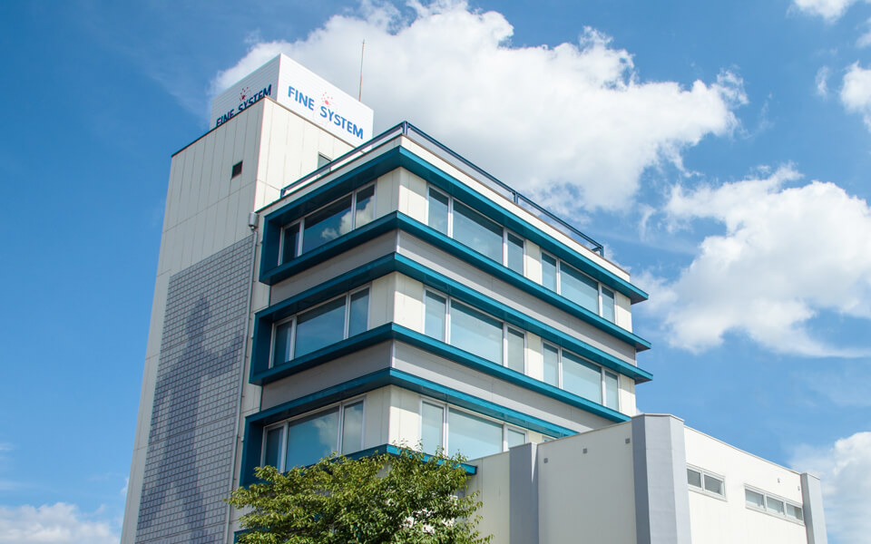 株式会社ファインシステムの紹介画像