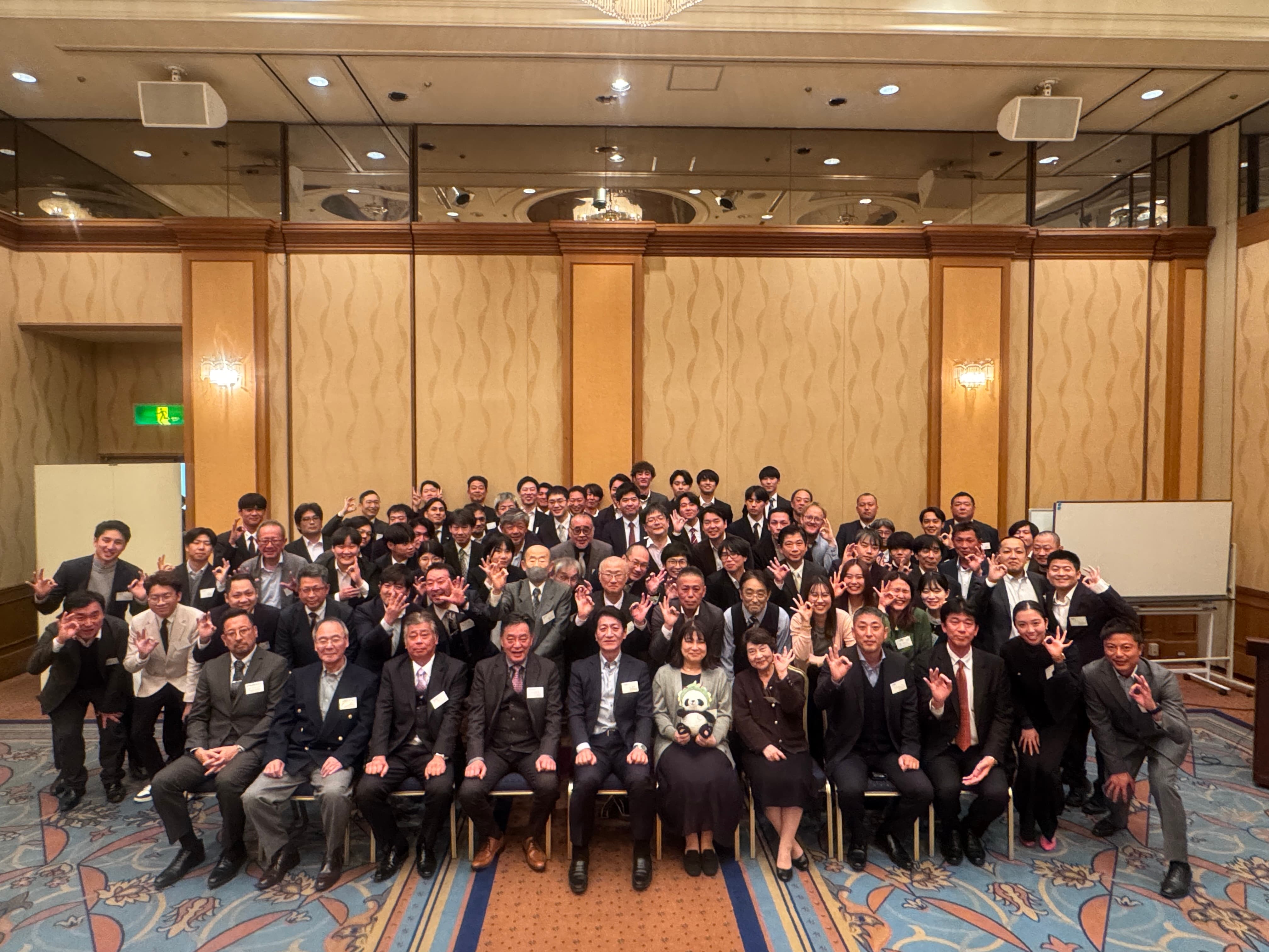 株式会社関東エルエンジニアリングの紹介画像