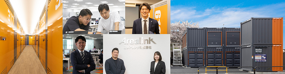 土地を有効活用！ストレージ×不動産で新しいビジネスモデルを創造